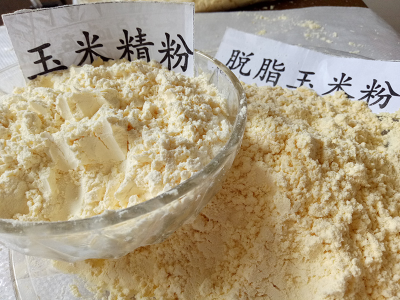 精粉、普對比